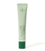 FANCL Dry Sensitive Skin Care Cream 18g