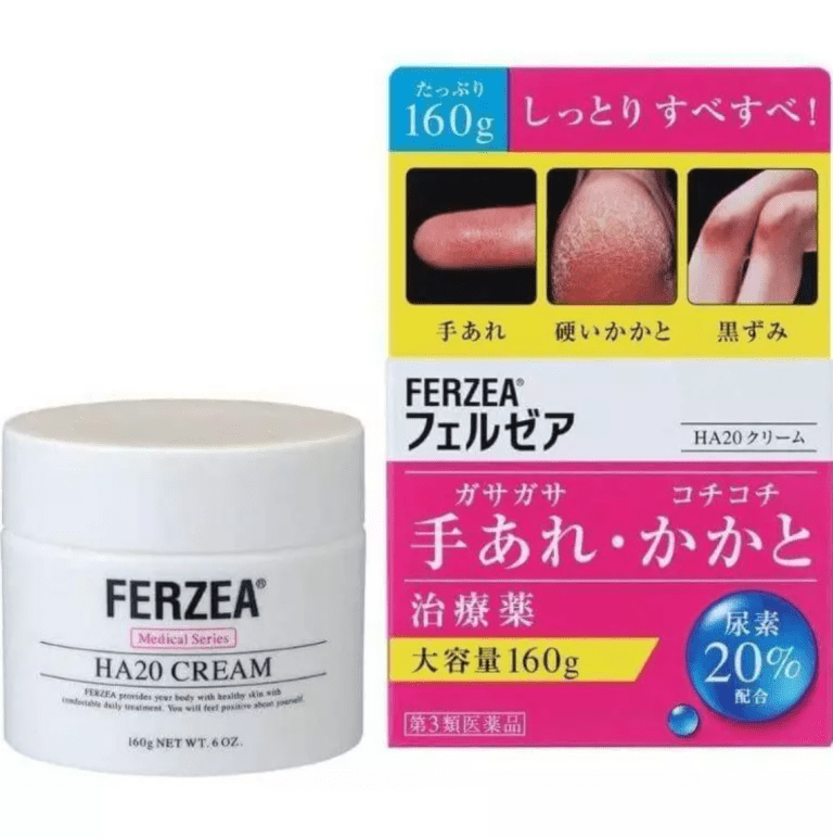 Shiseido Felzea HA20 Cream 160g
